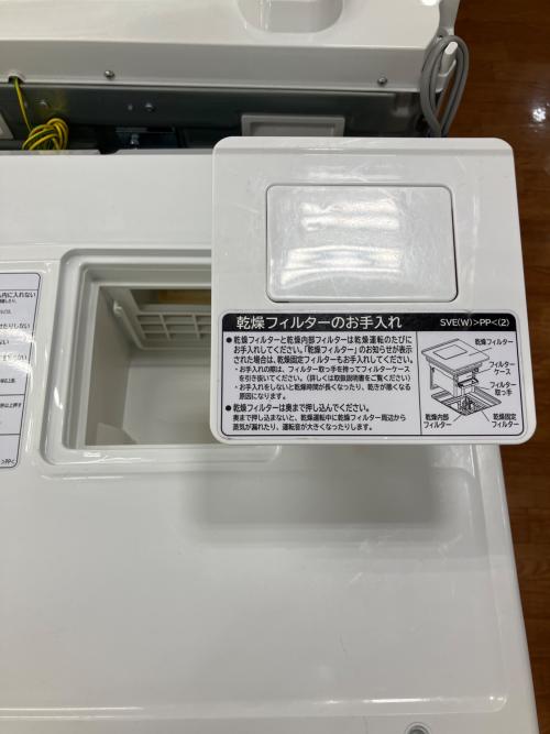 HITACHI (ヒタチ) ドラム式洗濯乾燥機 BD-SV110G 2022年製