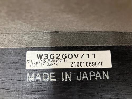 カリモク60 (カリモクロクマル) Kチェア Kチェア 1シーター W36260V711 タープブルー×ピュアビーチ