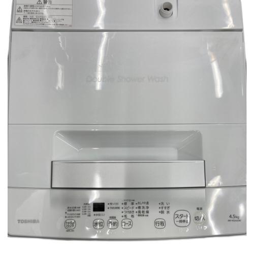TOSHIBA (トウシバ) 全自動洗濯機 AW-45GA2 2023年製