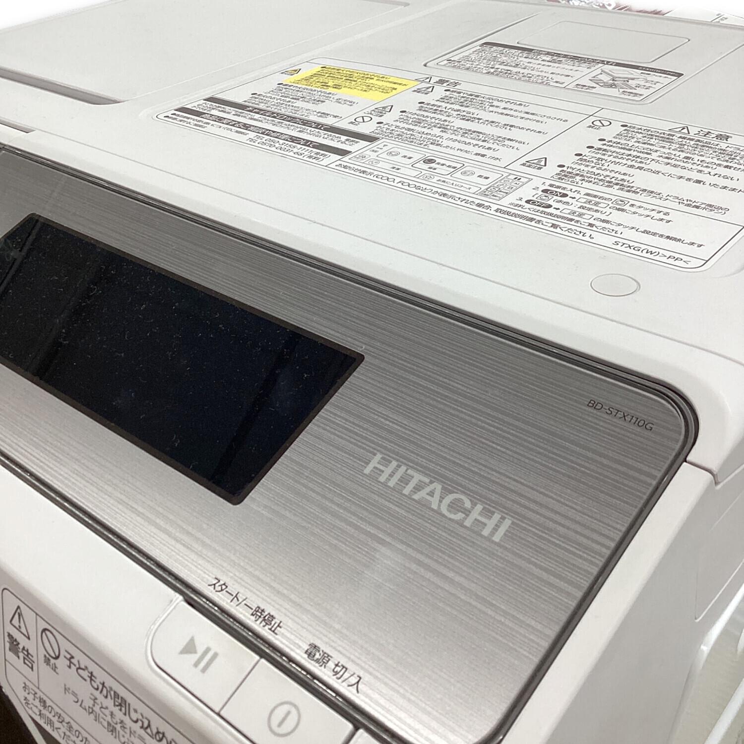 HITACHI (ヒタチ) ドラム式洗濯乾燥機 BD-STX110GL 2022年製