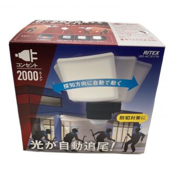 RITEX (リテックス) LEDセンサーライト LED-AC1017TA