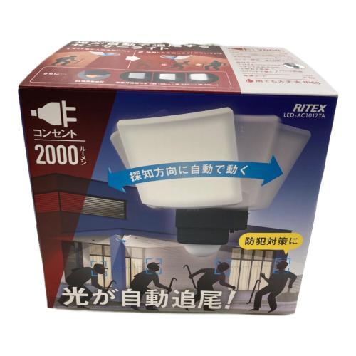 RITEX (リテックス) LEDセンサーライト LED-AC1017TA