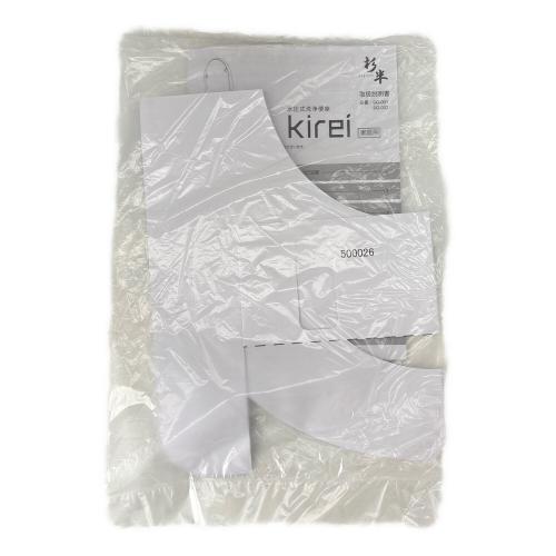杉半 水圧式洗浄便座 SG-002 kirei