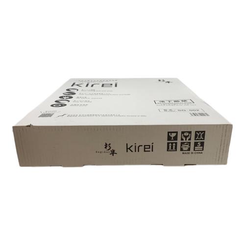 杉半 (スギハン) 水圧式洗浄便座 SG-002