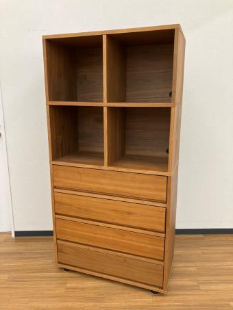 無印良品 (ムジルシリョウヒン) キャビネット 引き出し4段 4マスBOX スタッキングキャビネット