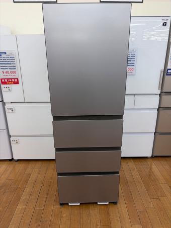 AQUA (アクア) 4ドア冷蔵庫 AQR-VZ43RL 2025年製 433L