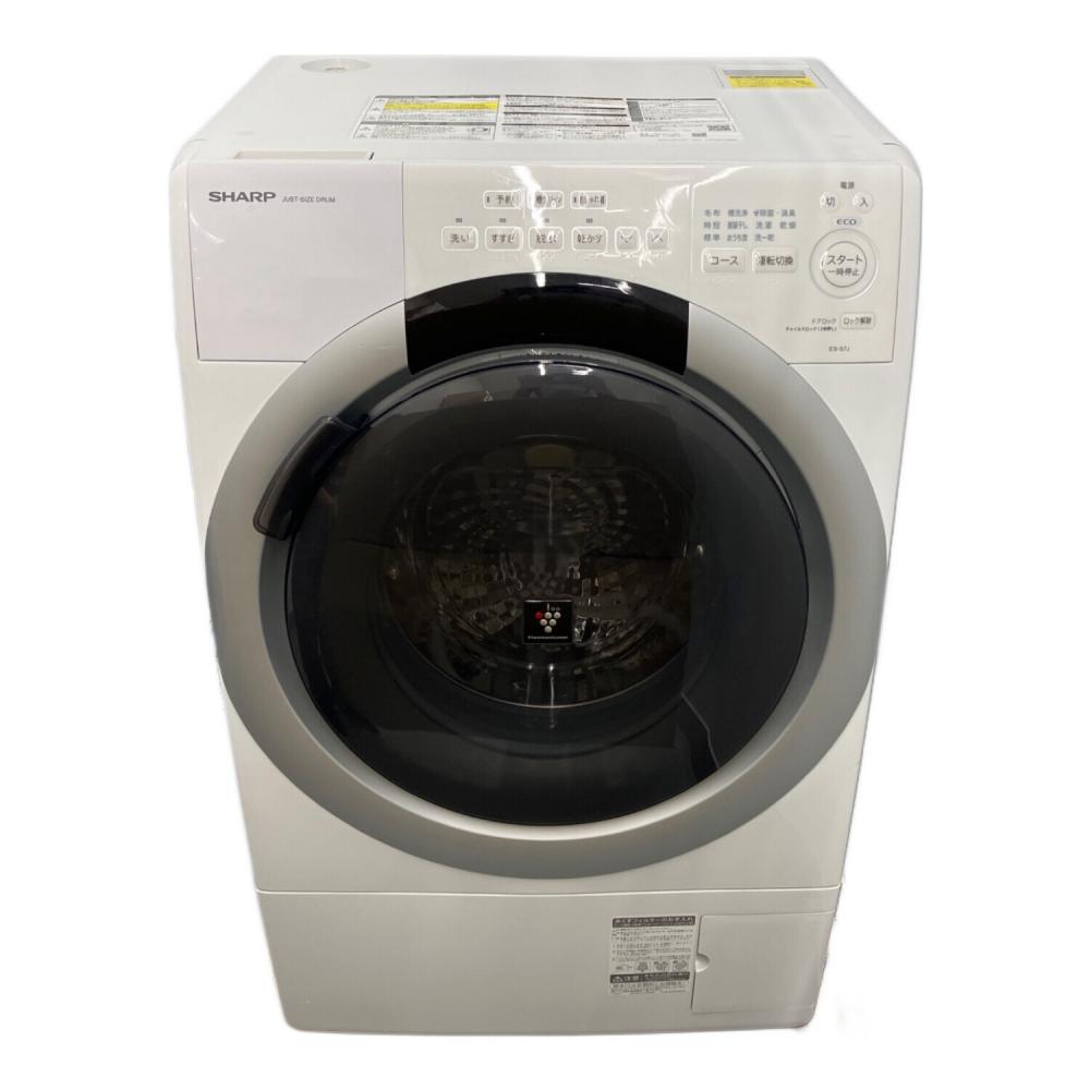 SHARP (シャープ) ドラム式洗濯乾燥機 ES-S7J-WR 2024年製｜トレファク