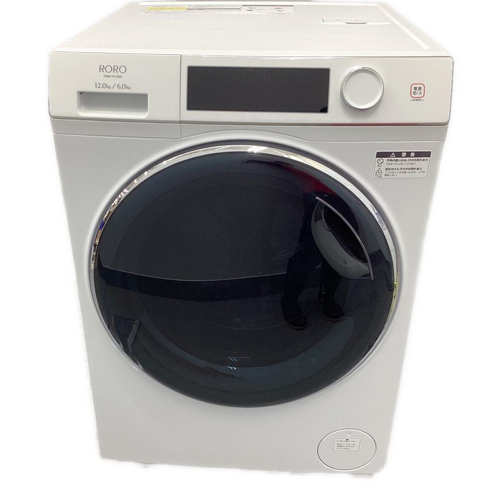 Haier (ハイアール) ドラム式洗濯乾燥機 YWM-YV120N 2025年製