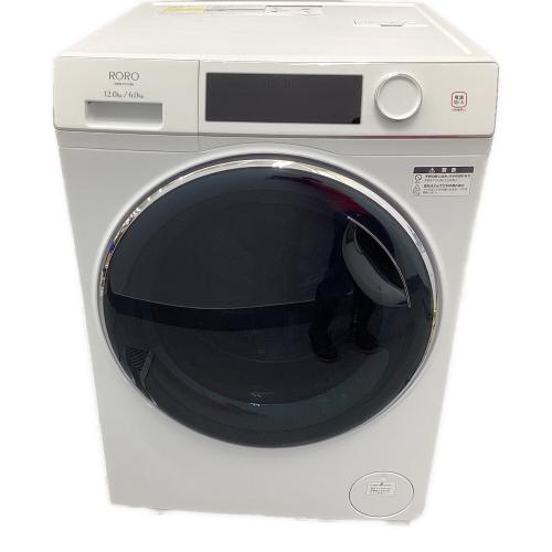 Haier (ハイアール) ドラム式洗濯乾燥機 YWM-YV120N 2025年製