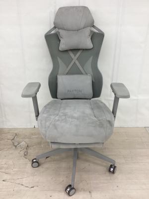 PAXTON (パクストン) ゲーミングチェア フリークッション欠品 グレー Paris