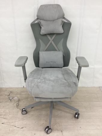PAXTON (パクストン) ゲーミングチェア フリークッション欠品 グレー Paris