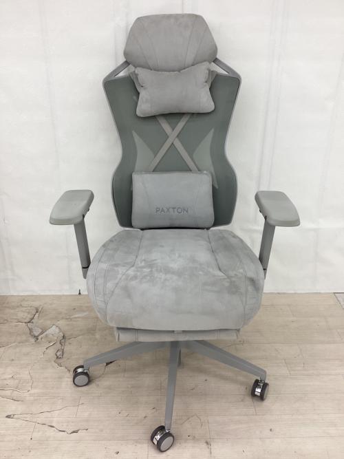 PAXTON (パクストン) ゲーミングチェア フリークッション欠品 グレー Paris
