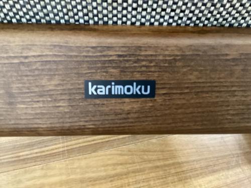 karimoku (カリモク) 2人掛けソファー WW77 08/09 ミックスブラック×ローストビーチ