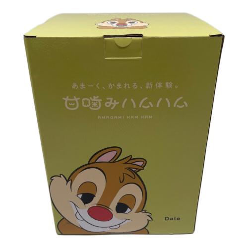 甘噛みハムハム　デール　Disney