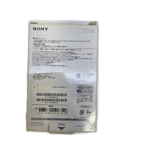 SONY (ソニー) WALKMAN NW-A306 2023年製