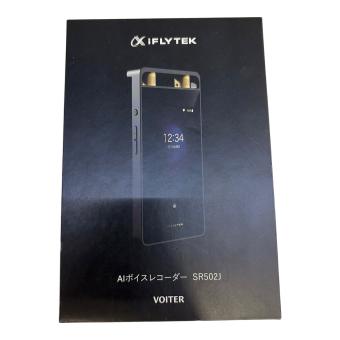 iFLYTEK (アイフライテック) AIライティングレコーダー SR502J