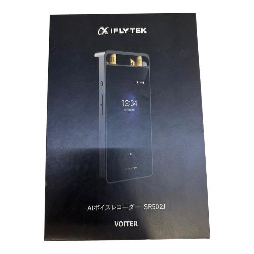 iFLYTEK (アイフライテック) AIライティングレコーダー SR502J
