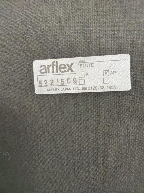arflex (アルフレックス) ダイニング5点セット  テーブル:MEDUSA イス:FLUITE