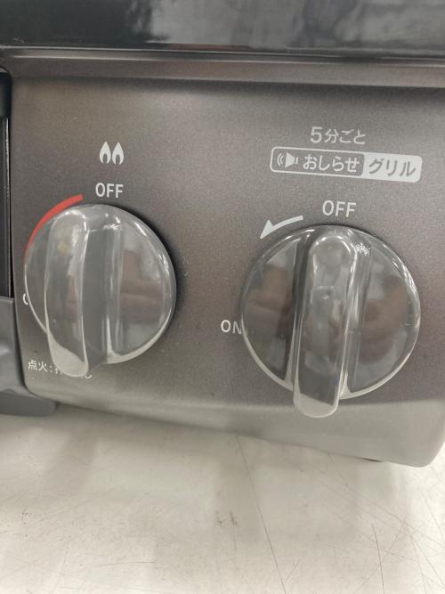 Rinnai (リンナイ) 都市ガステーブル PT22N-BKL 2025年製 93 PSTGマーク有