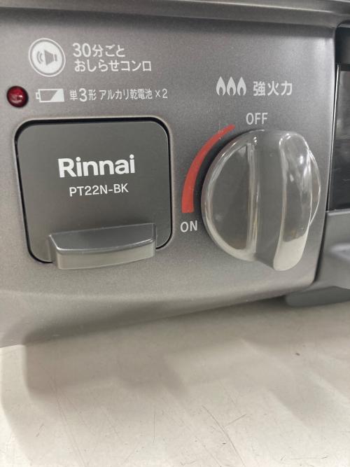 Rinnai (リンナイ) 都市ガステーブル PT22N-BKL 2025年製 93 PSTGマーク有