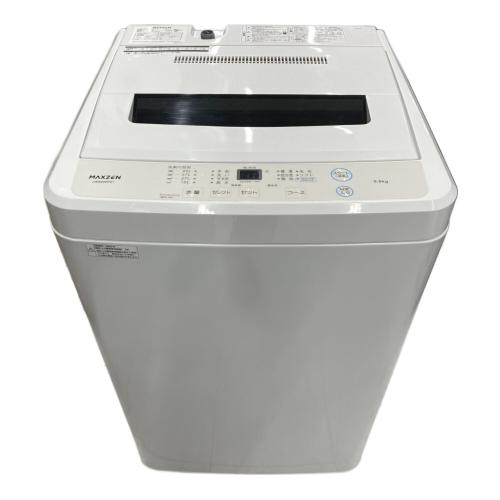 maxzen (マクスゼン) 全自動洗濯機 JW50WP01 2023年製 296