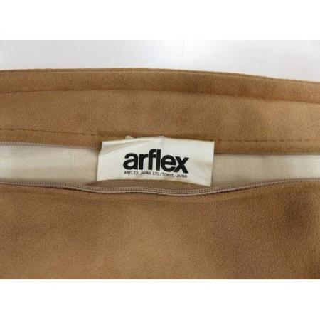 arflex (アルフレックス) パーソナルチェア ベージュ T-LINE