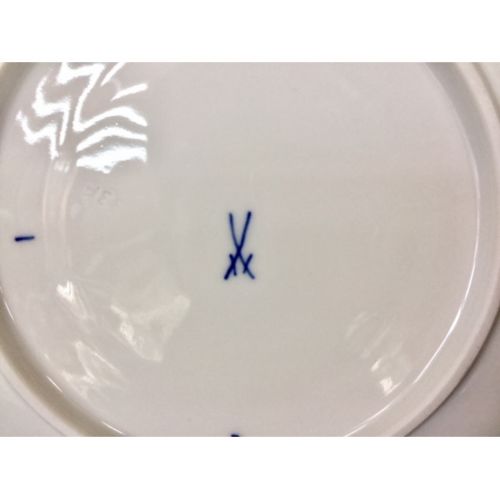 Meissen (マイセン) 蓋付スープカップ&ソーサー ブルーオニオン