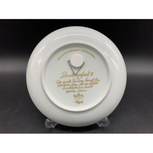 Rosenthal (ローゼンタール) 飾り皿
