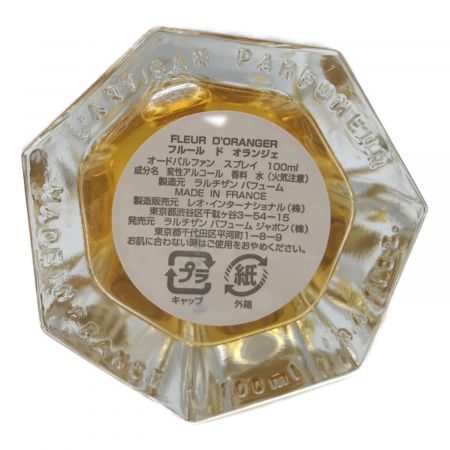 L'Artisan Parfumer (ラルチザンパフューム) 香水 フルールドランジェ