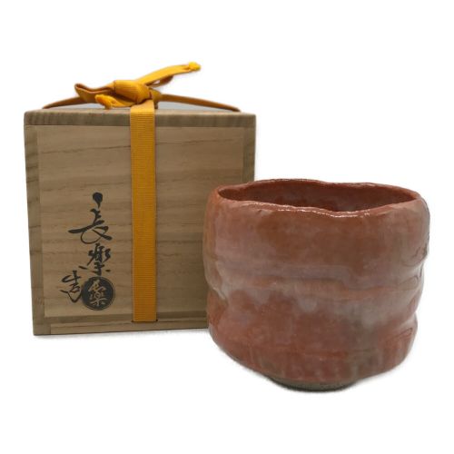 二代 小川 長楽作 (ニダイ オガワ チョウラクサク) 赤楽 筒茶碗 