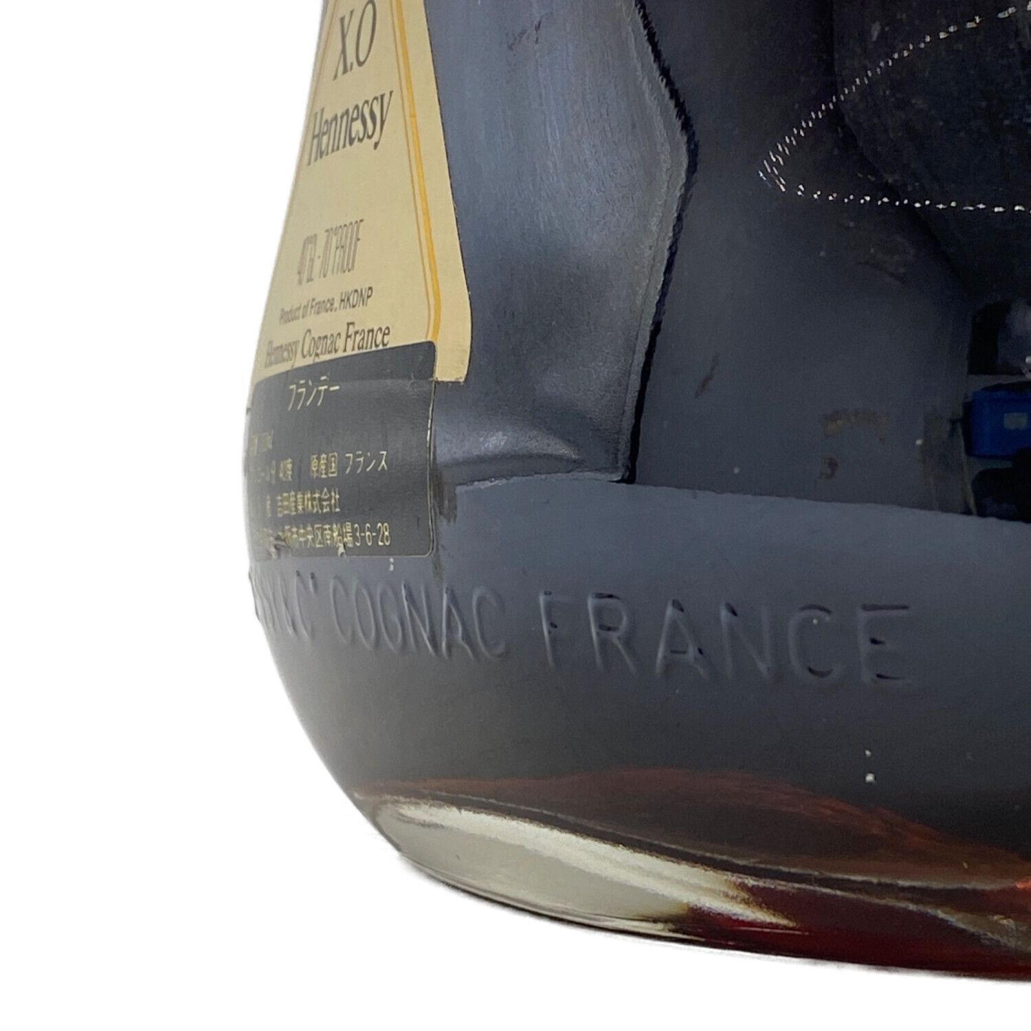 ヘネシー (Hennessy) コニャック 700ml XO