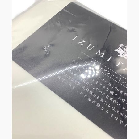 IZUMI (イズミ) 布団カバー 190cm×210cm