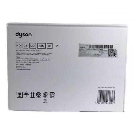 dyson (ダイソン) ヘアードライヤー supersonic Ionic レッド/ニッケル HD08