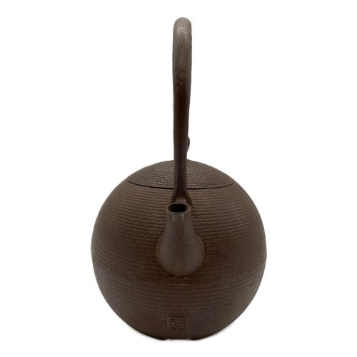 鈴木盛久工房 日の丸型鉄瓶