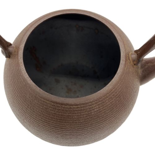 鈴木盛久工房 日の丸型鉄瓶