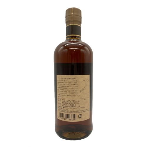 ニッカ　ウィスキー　余市20年 シングルモルト　700ml  未開封