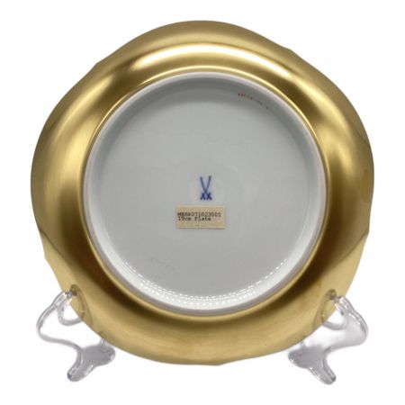 Meissen (マイセン) 19cmプレート 680710 23501,裏 金彩 アラビアン