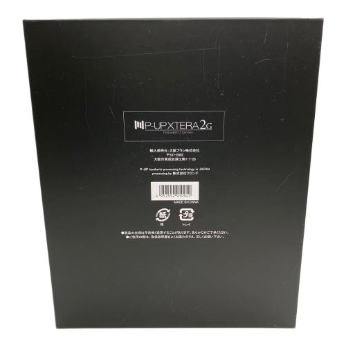 P-UP ヘアードライヤー PXD-2G