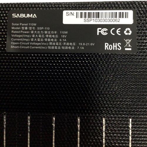 SABMA (サブマ) ソーラーパネル SSP-110 110W
