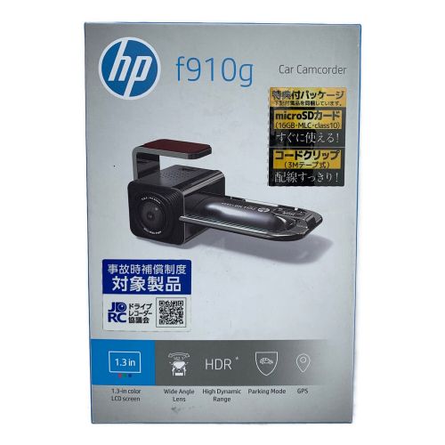 HP (ヒューレッドパッカード) ドライブレコーダー f910g