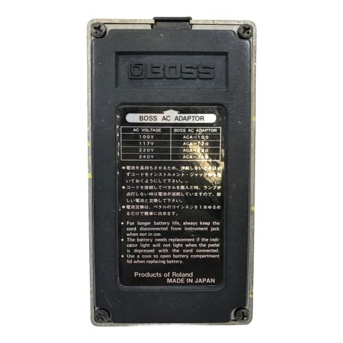 BOSS (ボス) オーバードライブ SUPER OVER DRIVE SD-1 SD-1 MADE IN