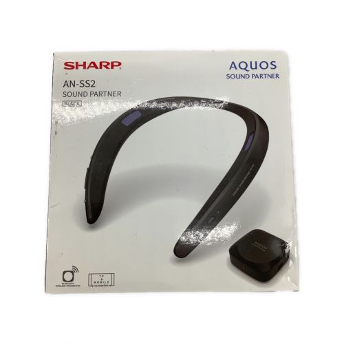 SHARP (シャープ) ネックスピーカー Blue Tooth機能 AN-SS2