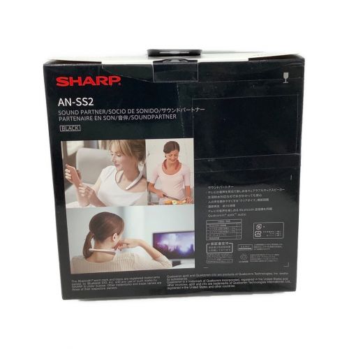 SHARP (シャープ) ネックスピーカー Blue Tooth機能 AN-SS2
