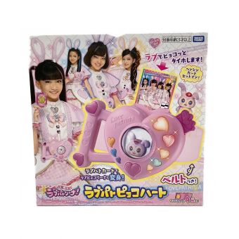 TAKARA TOMY (タカラトミー) 女の子おもちゃ ポリス×戦士 ラブパトリーナ! ラブパトピョコハート