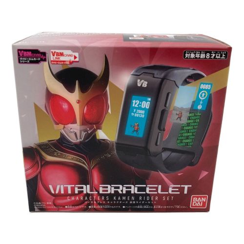 BANDAI (バンダイ) 仮面ライダー バイタルブレス キャラクターズ 仮面ライダーセット