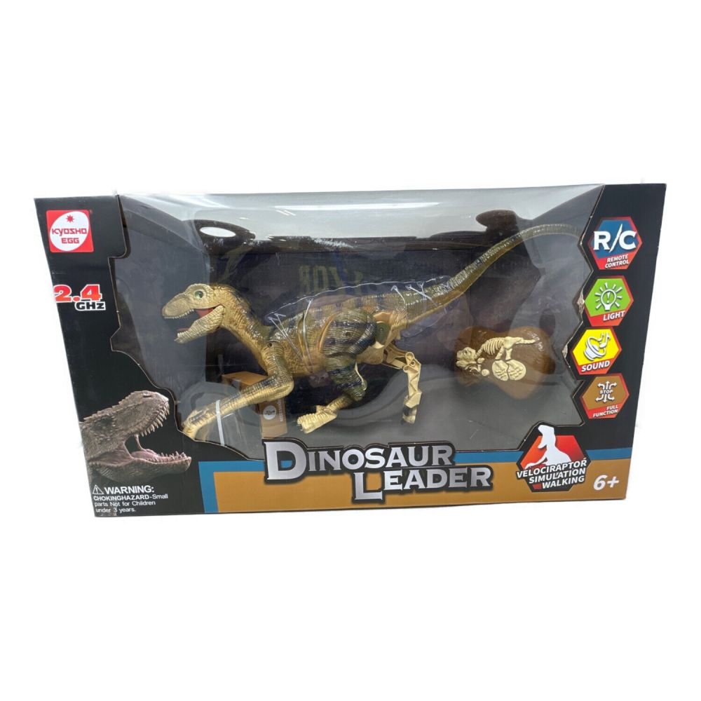 恐竜ラジコン DINOSAUR LEADER ダイナソー - ホビーラジコン