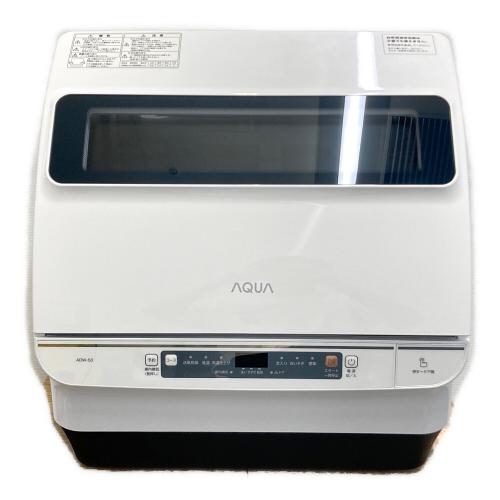 AQUA (アクア) 食器洗い機 ADW-S3 2021年製