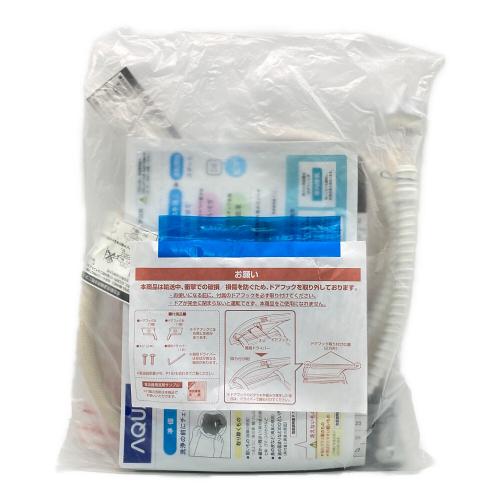 AQUA (アクア) 食器洗い機 ADW-S3 2021年製