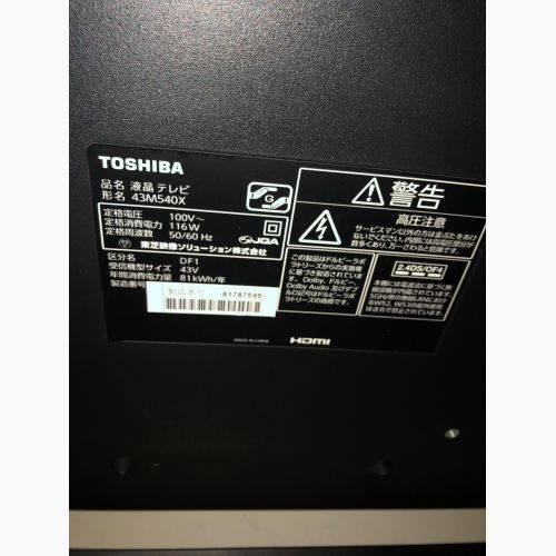 TOSHIBA (トウシバ) 4K対応液晶テレビ 43M540X 2021年製 43インチ ■