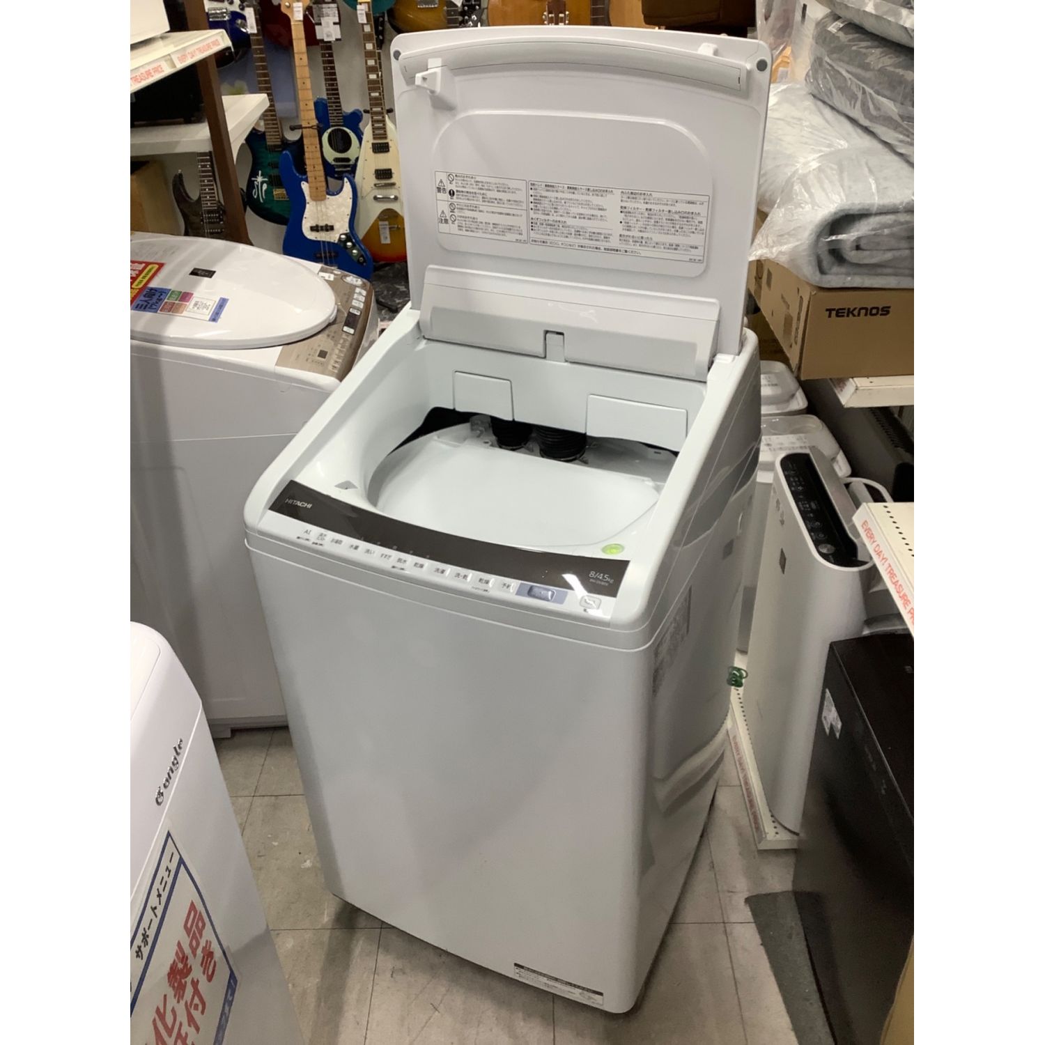 日立 全自動電気洗濯機 ８㎏ BW-V80A 2017年製 HITACHI - 生活家電